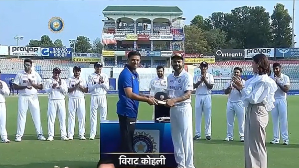 கோல்டன் கேப்