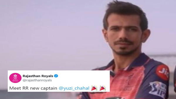 ராஜஸ்தானின் குசும்பு 