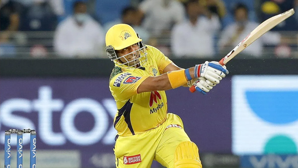 தோனியின் மெகா ப்ளான்