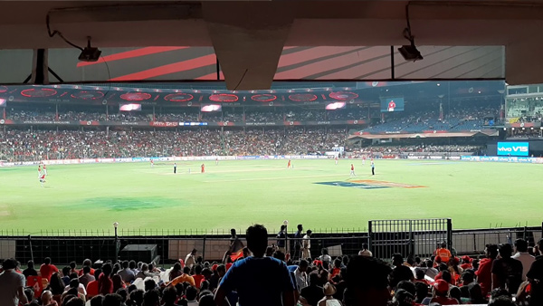 பார்வையாளர்கள்