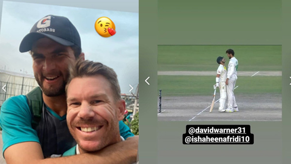 மீண்டும் அவுட்