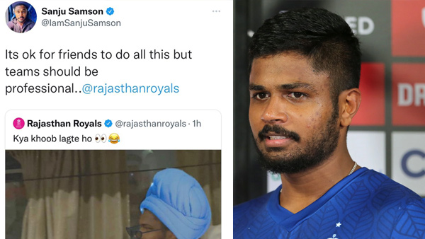 சாம்சனின் பதிலடி