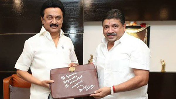 பட்ஜெட் தாக்கல்