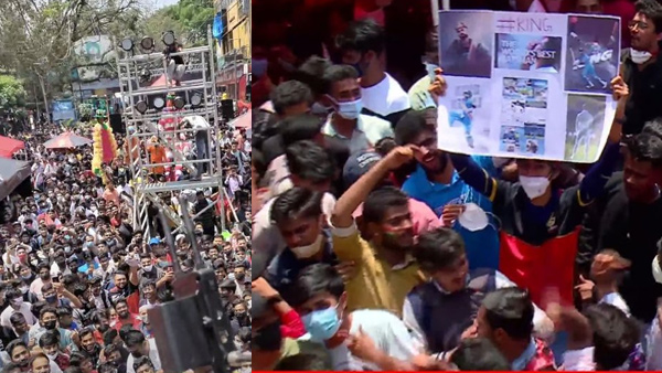 பெங்களூருவில் குவிந்த கூட்டம்