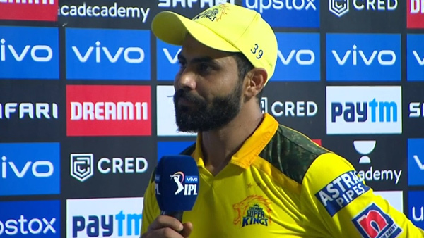 தொடரும் ஏமாற்றம்