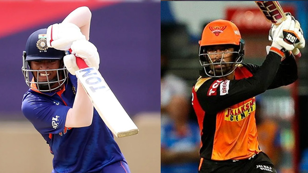 தற்போதுள்ள மாற்று வீரர்கள்