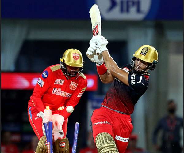 2வது பிரச்சினை 