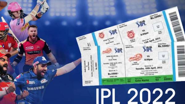 டிக்கெட் விற்பனைகள்