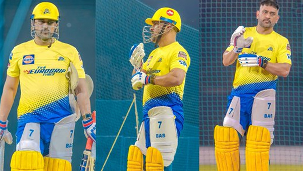 தோனி ஃபார்ம் 