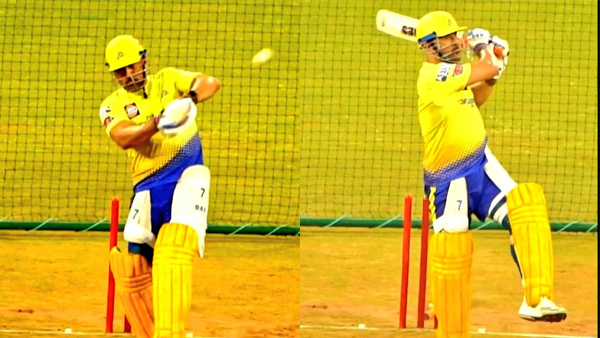 தீவிர பயிற்சி