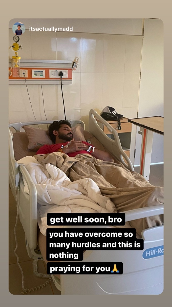 மருத்துவமனையில் அனுமதி