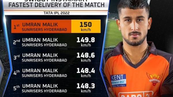 பாராட்டு