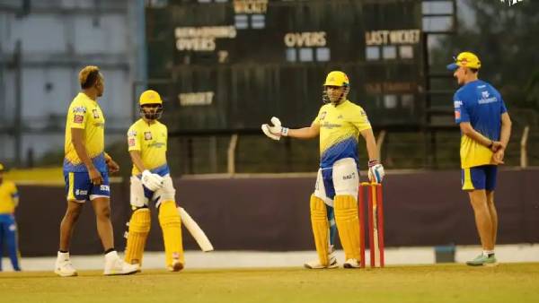 இன்றைய போட்டி