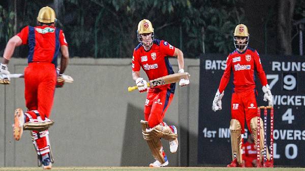 வாய்ப்பே இல்லை