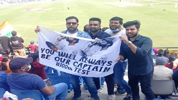 உற்சாக வரவேற்பு