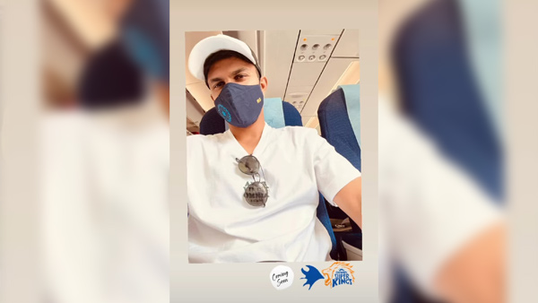  ஒரு மகிழ்ச்சி செய்தி 