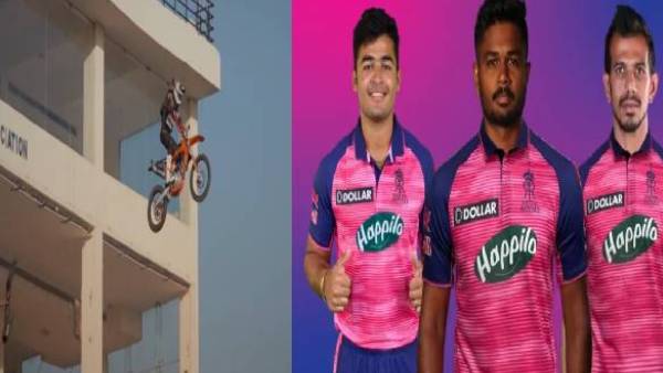 பயிற்சி முகாம்