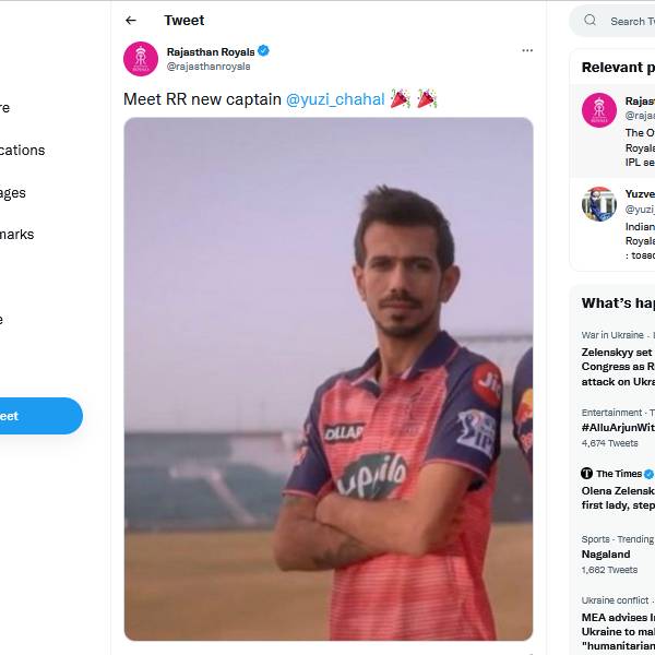 விளம்பர யுத்தி