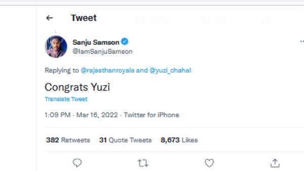 சாம்சன் வாழ்த்து