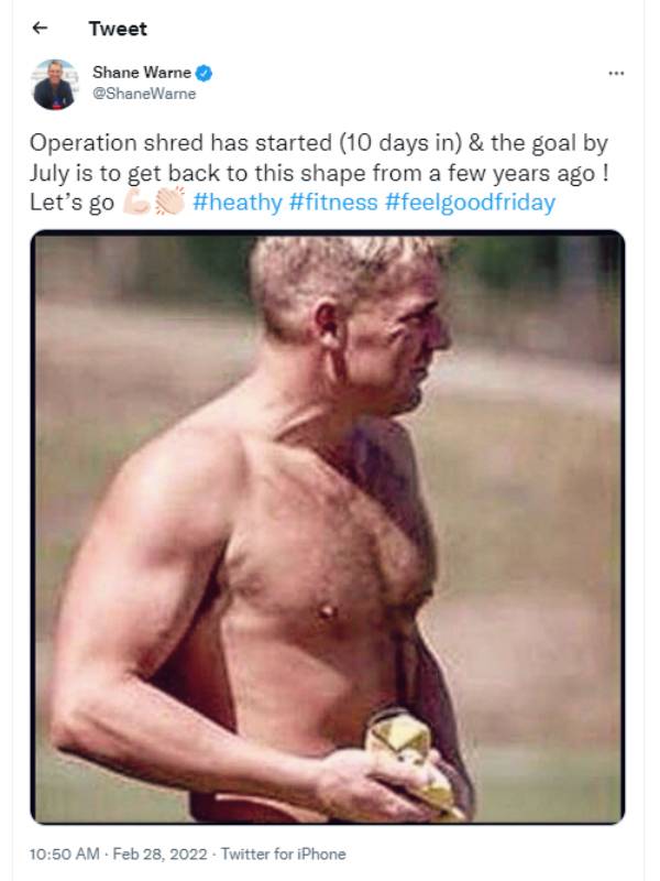 விசாரணை? 