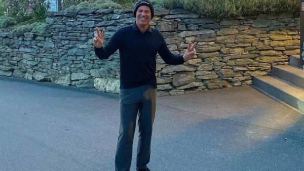 இன்ப சுற்றுலா