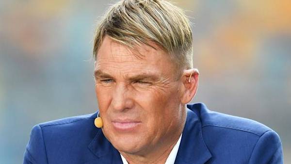 விசாரணை முடிவு