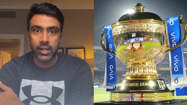 அஸ்வின்