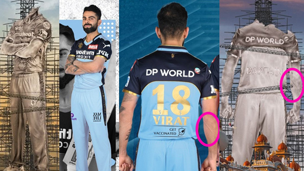 கடைசி நேர திருப்பம்