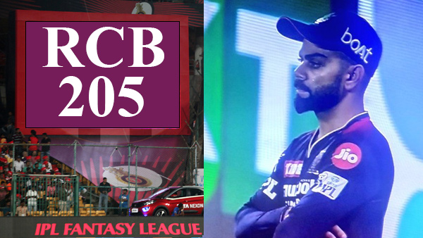 சுவாரஸ்ய சம்பவம்