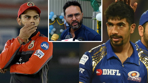 ரசிகர்கள் கொந்தளிப்பு 