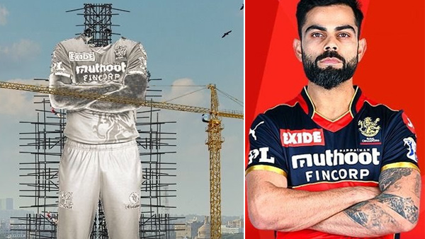 ஆர்சிபியின் ட்வீட்