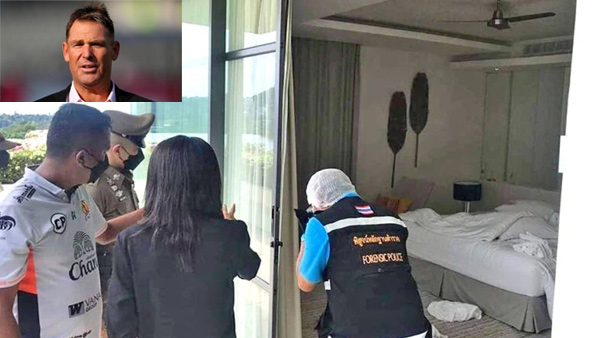 போலீசாரின் அறிவிப்பு