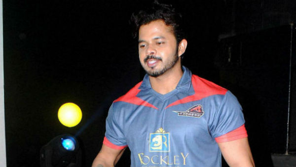 ஸ்ரீசாந்த்