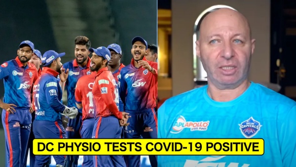 ரசிகர்களின் அச்சம்