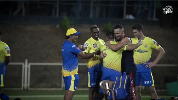 இன்றைய போட்டி