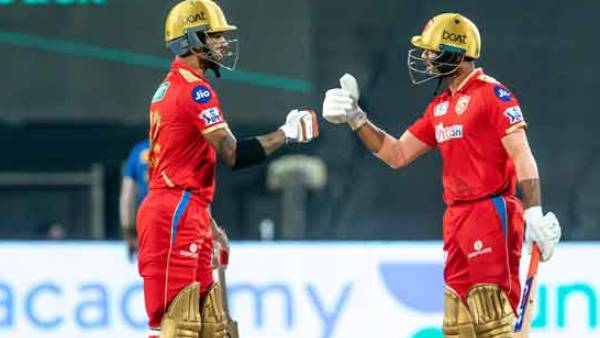 மாற்றம்