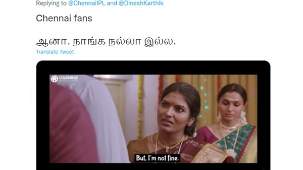 ரசிகர்களின் கமெண்ட்