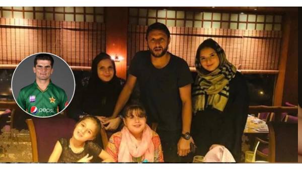 ஷாகின் ஆஃப்ரிடி