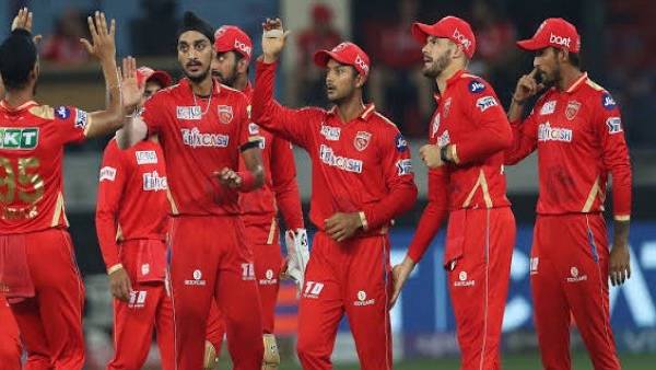 பின்னடைவு