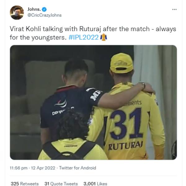 நெகிழ்ச்சியில் ரசிகர்கள்