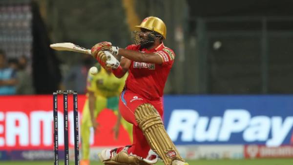  கடினமான இலக்கு 