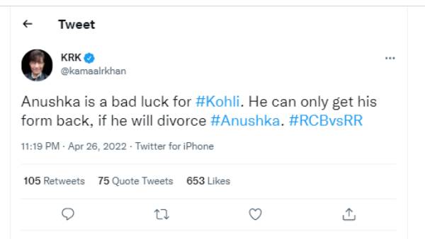 அனுஷ்கா சர்மா காரணம்