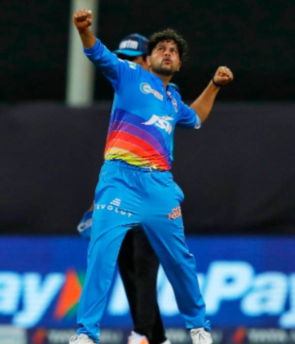 கூடுதல் பலம்