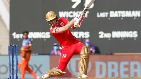 நல்ல தொடக்கம்