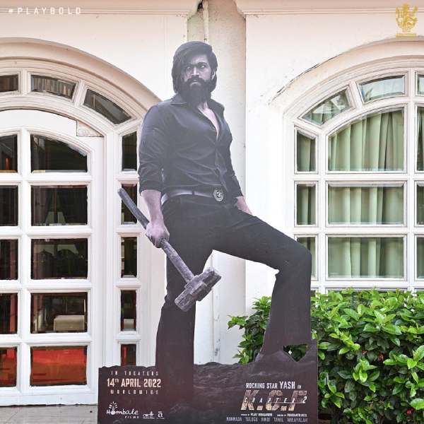 கேஜிஎஃப் 2 சாதனை