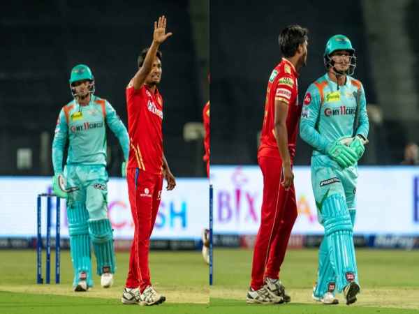 நடுவர் தீர்ப்பு 