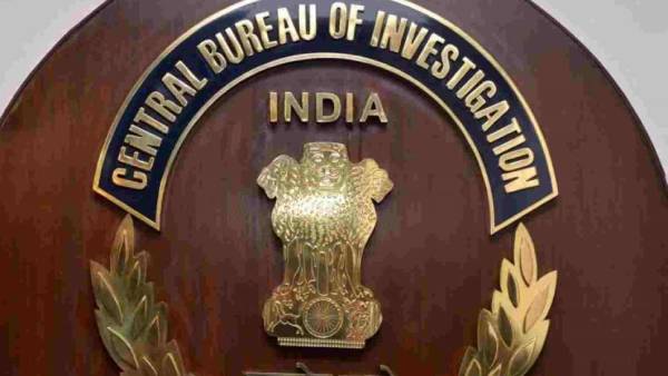 விசாரணை முடிவு விசாரணை முடிவு