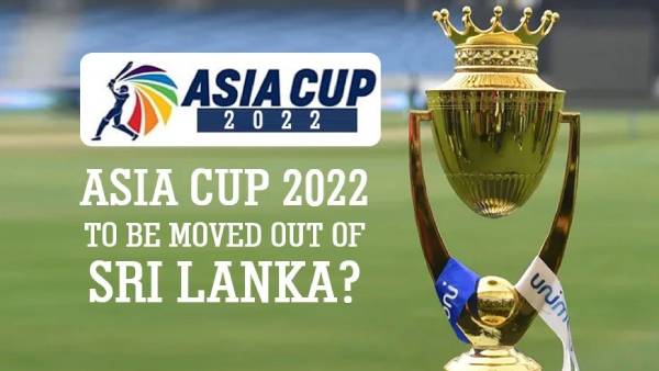 வேறு இடத்திற்கு மாற்றம்?