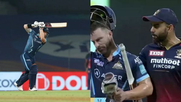 காலை வாரிய தொழில்நுட்பம்