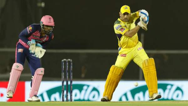  கடினமான இலக்கு 